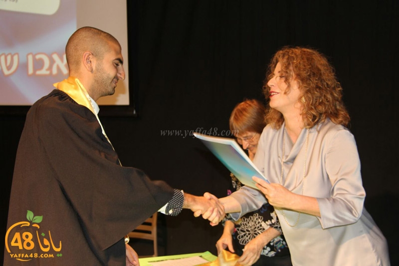 3mal 1 takhreaja (9).jpg